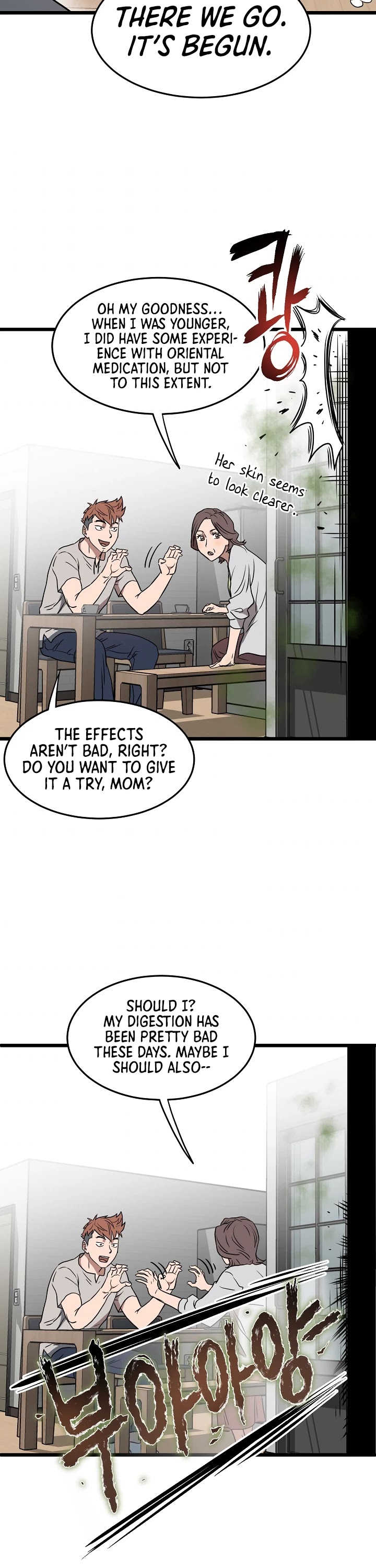 Murim Login Chapter 71 image 33
